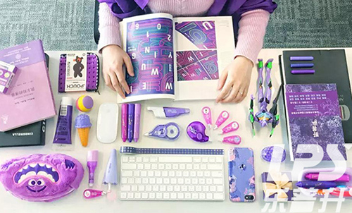 紫色系文具
